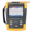 三相電能質(zhì)量和能量分析儀,型號(hào):Fluke 435 II,品牌:美國(guó)FLUKE