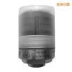 無線狀態(tài)監(jiān)測器,型號:DH5975W,品牌:上海東昊