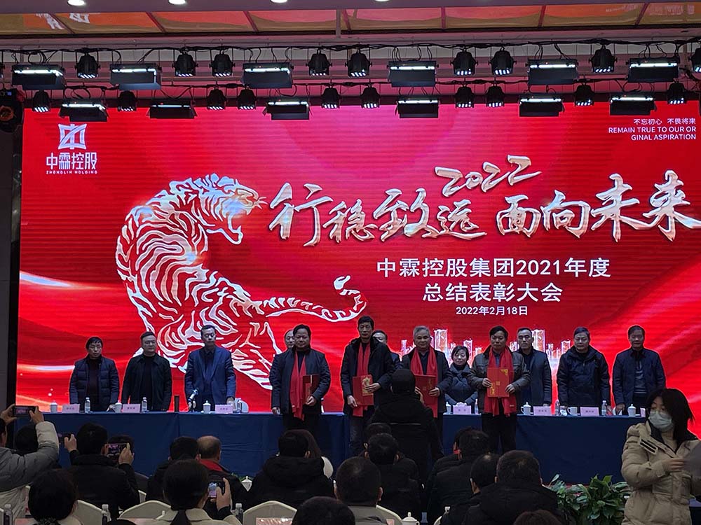 1645836714908466.jpg 微信圖片_2022021908332525.jpg