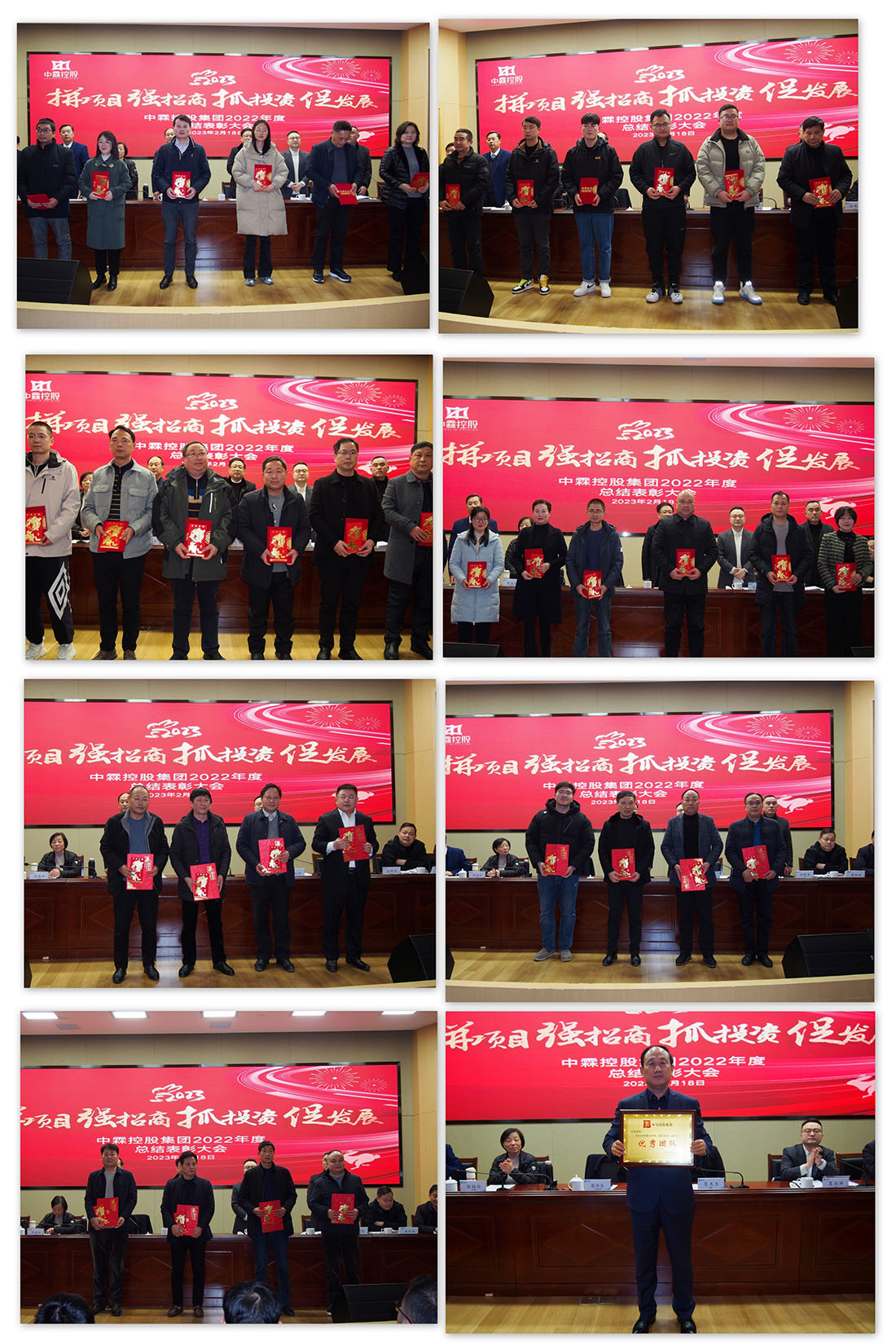 1677028113437154.jpg 5.jpg